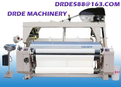 China 7.5 Feet Water Powered Jet Looms Machine Manufacturing Polyester Cloth / Saree Silk for sale