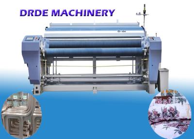 China Polyester Fabric Water Jet Weaving Machine Manufacturers Long Span Life for sale