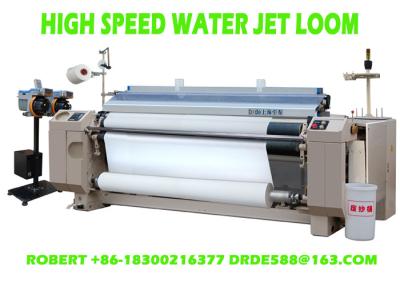 China Single Nozzle 230cm Water Jet Loom , Shuttleless Silk Weaving Machine for sale