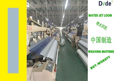 China Shuttleless Water Jet Powered Weaving Machine 280CM Loom Width High Speed for sale