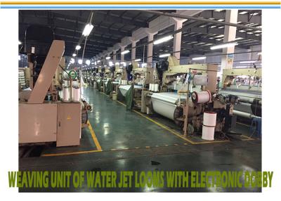 China High Density 110 Inch Water Jet Weaving Loom Machine Single Electronic Feeder for sale