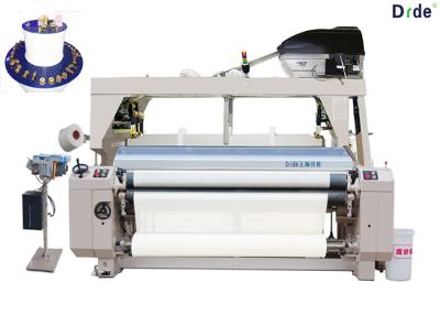 China High Speed Dobby Shedding Water Jet Weaving Machine 9.2 Feet Loom Width for sale