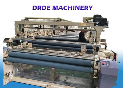 China Shuttleless 340CM Water Jet Loom Weaving Machine For Home Furnishing Fabrics for sale