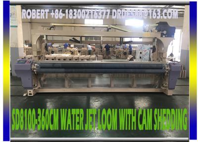 China Polyester Bed Sheets Weaving Water Jet Loom Machine 11 Feet Width Shuttleless for sale