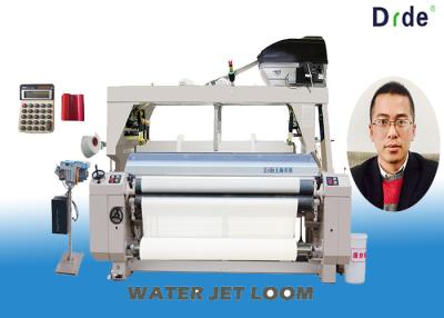 China Dobby Shedding Water Jet Fabric Loom Machine For Polyester Cloth Fabric Weaving for sale