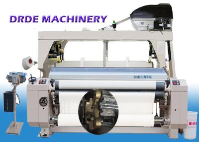 China Heavy Duty Water Jet Polyester Fabric Weaving Loom Machine 500 - 570 RPM Speed for sale