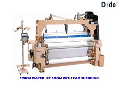 China Single Nozzle Water Jet Fabric Loom Weaving Machine Manufacturers 170CM Width for sale