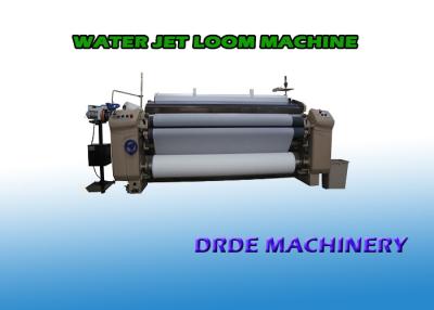 China Polyester Cloth / Fabric Weaving Water Jet Loom Machine Double Nozzle 600 - 700 RPM Speed for sale