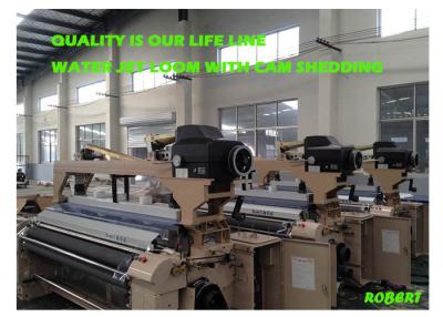 China Single Electronic Feeder Fabric Loom Machine Water Jet Powered High Speed for sale