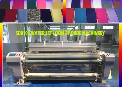 China 75 Inch High Efficiency Water Jet Loom Machine Plain Tappet Shedding for sale