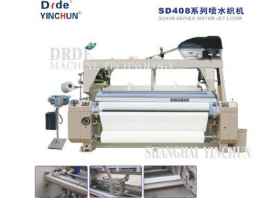 China 2.2Kw Water Jet Textile Weaving Looms Machine Double Nozzle Heavy Duty for sale