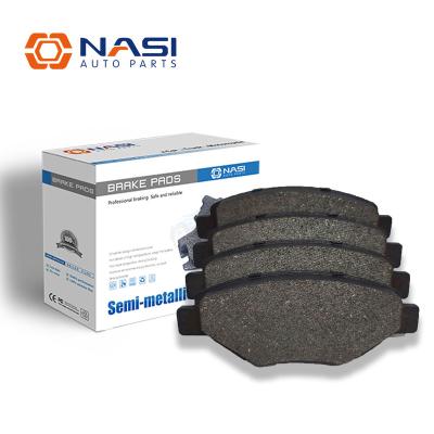 China High Temperature Resistance NASI Auto Parts Brake Protection With Japanese Car Wholesale Price for sale