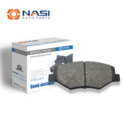 China Non Asbestos NASI Wholesale Auto Brake Pads With Perfect Wear Performance D1187 for sale