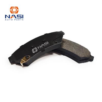 China Japan Technology Automobile NASI Factory Direct Price Semi-Metallic Brake Guard For Korean Cars for sale