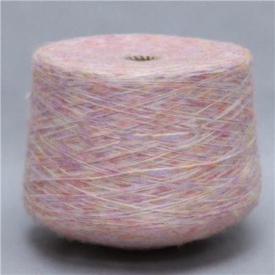 China 5.4nm/1 Color Change Wool Blended Gradient Colored Fancy Changing Yarn Air Jet Color Yarn Mixed Shade For Knitting Blanket Sweater for sale