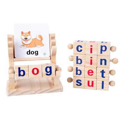 China No Children's Montessori wood spelling word picture matching alphabet cognition toy plush alphabet letter toys for baby kids for sale