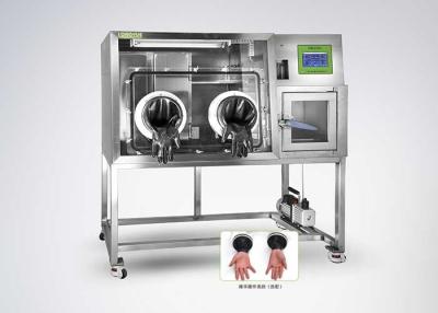 China LCD Screen Display Anaerobic Incubator With Double Door 0～20% CO2 Range LAI-D2 for sale