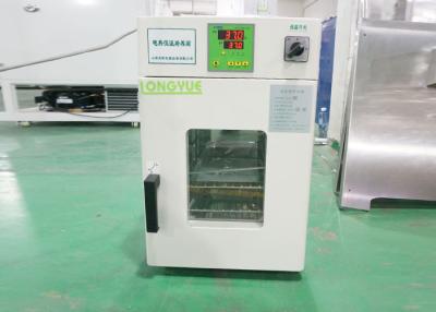 China Laboratory Medical Digital Electrical Thermostat Incubator For Biotechnology for sale