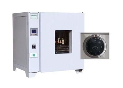 China Customized Constant Temperature Lab Drying Oven 50×50×55cm Chamber Size for sale