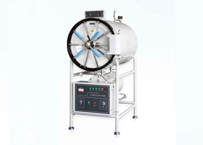 China Cylindrical Pressure Horizontal Autoclave Sterilizer Machine With Drying Function for sale