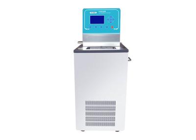 China Intelligent Cooling Circulator Research Lab Equipment With External Circulating Pump for sale