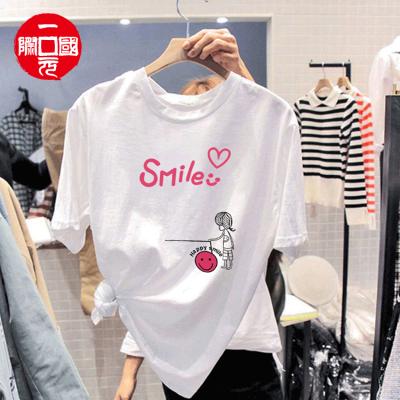 China Women's New Short Sleeve Summer Anti-wrinkle T-shirt Loose Top for sale