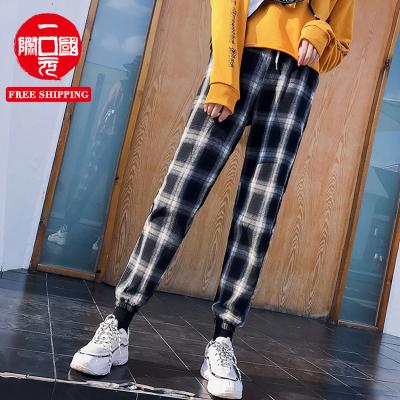 China the trend Korean temperament Anti-wrinkle autumn and winter fashion loose feet harem pants women's pants for sale