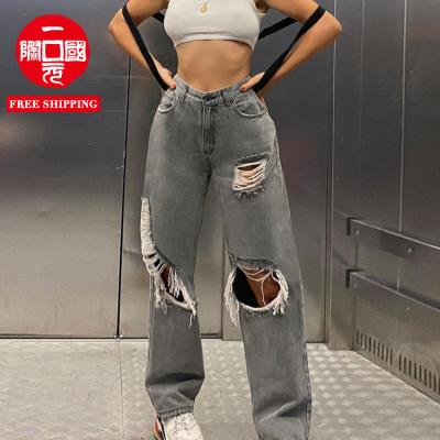 China Breathable new hip-hop ripped loose straight-leg women's jeans for sale