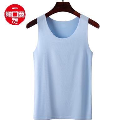 China Pure Thin Polyester Men'S Sports Fitness Tank Tops Summer Color Sleeveless Low T-Shirt for sale