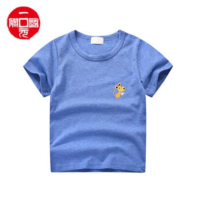 China The new cotton summer children's short-sleeved T-shirt for sale