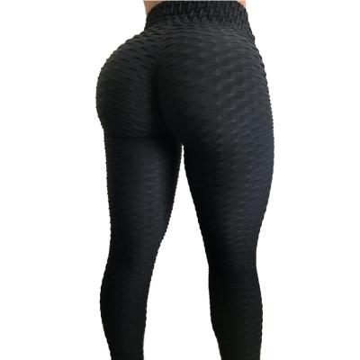 China Hip Breathable Jacquard Sports YOGA Yoga Tight Gaiters, Women Tights Using Yoga Tight Pants for sale