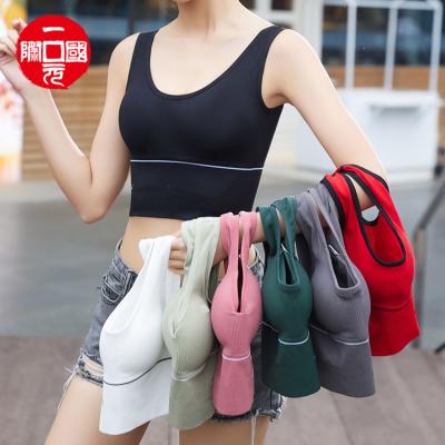 China Spandex Non-steel Ring Gather U Shaped Ladies / Nylon Yoga Sports Underwear Invest for sale