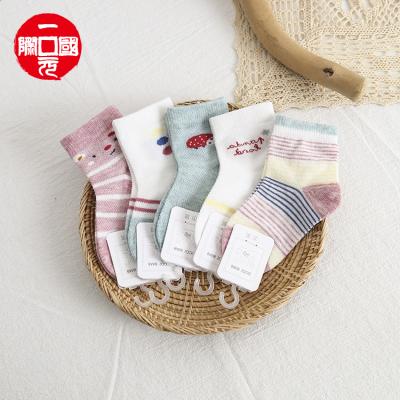 China QUICK DRY spring and summer baby socks 0-12 years old baby socks for sale