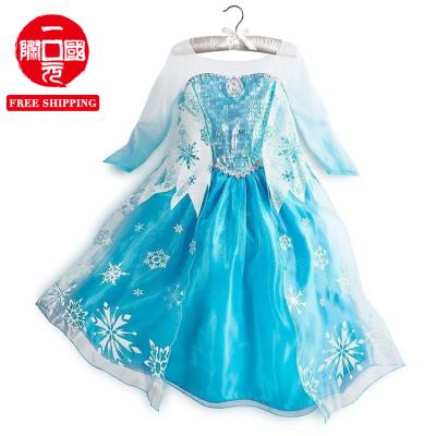 China Comfortable breathable white sleeves and fashionable girl's dress with western style for sale