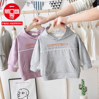 China New Regular Boys Sweater Hooded Spring Solid Color Basing Shirt Letter Long Sleeve T-Shirt for sale