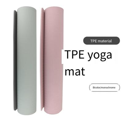 China Custom Logo TPE Yoga and Pilates Mat by Urich Model EG0146 Pink Color 173cm Length for sale