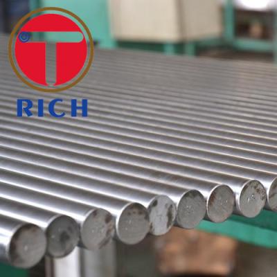 China Structural Steel Bar En8 CK 45 Hard Chrome Plated Steel Bar Shaft Hydraulic Piston Rod for sale