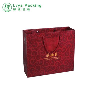 China Custom Logo Card Panel Art Paper Bag Luxury Black Cardboard Paper Gift Bag Recyclable for sale