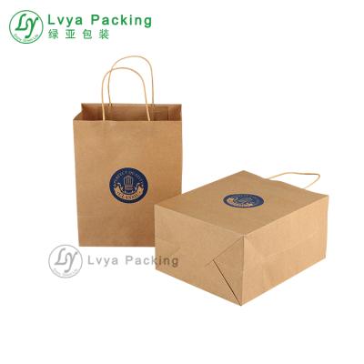 China Recyclable Eco - Friendly Reusable Twisted Handle Brown Kraft Paper Shopping Bags For Cosmetics Food for sale