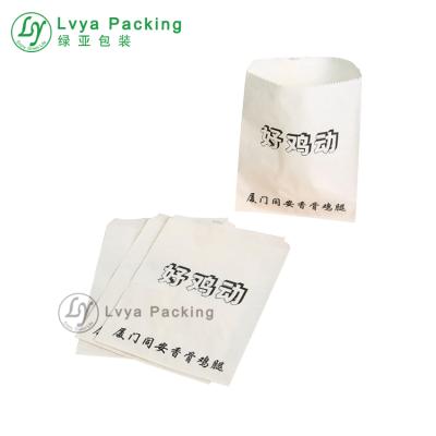 China Recyclable Double Open Kraft Take Away Paper Bag For Fast Food With Customized Logo for sale