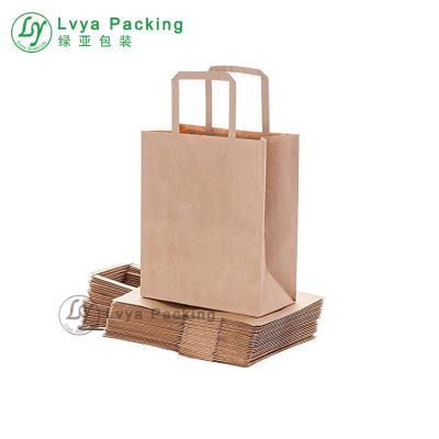 China Recyclable Automatic Food Packaging Machine Customized Kraft Paper Bag for sale