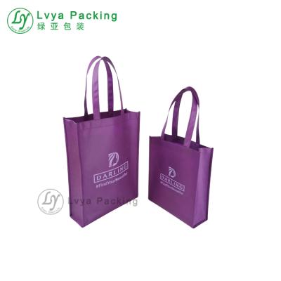 China Recyclable Non Woven Tote Bag Handled Side-wrapped Non Woven Grocery Bag for sale