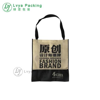 China Custom Printed Eco Grocery Promotional Handled Tote Non Woven Bag for sale