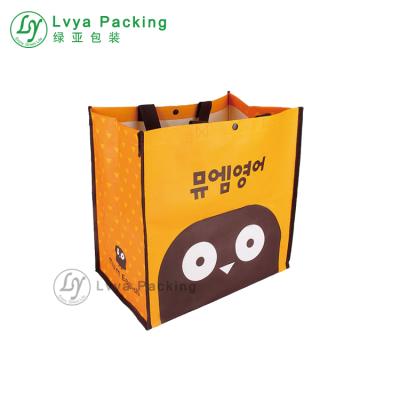 China New design large capacity cartoon packaging shopping pp woven bag reusable plastic handled cute bag for sale