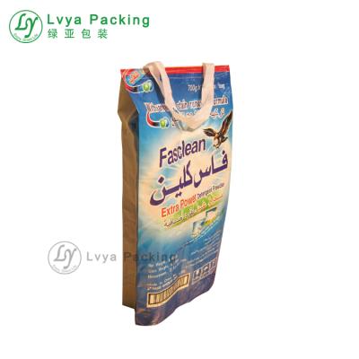 China Custom Printed 10kg Washing Powder / Laundry Detergent Packaging Bag Recyclable Packing PP Woven Bag for sale