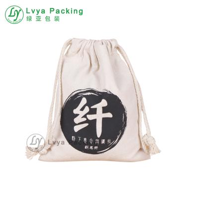 China Quality Design Gift Canvas Drawstring Pouch Cotton Handled Custom Printed Drawstring Bag for sale