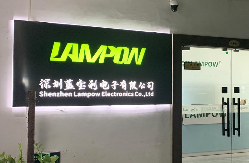 Verified China supplier - Shenzhen Lanbaoli Electronics Co., Ltd.