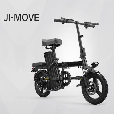 China Aluminum alloy large capacity and high strength 14 inch tire electric bicycle 15ah aluminum frame city leisure electric bicycle for sale