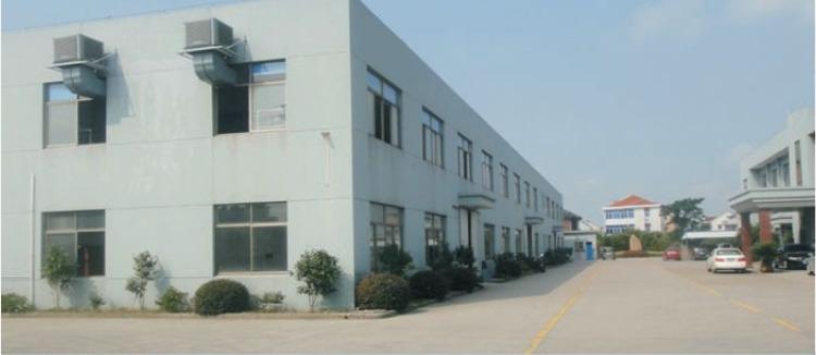 Verified China supplier - Ningbo Yongrong E-Technology Co., Ltd.