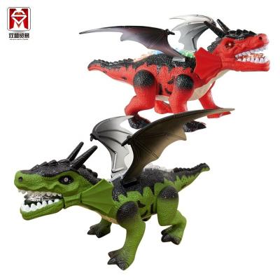 China Multifunction Dinosaurs Electric Dinosaur Toys With Flash Light SM030224 for sale